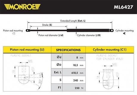 DB газовий амортизатор капота GL/GLE/GLS/M-Class W166 Mercedes M-Class, GL-Class, GLE-Class, GLS-Class MONROE ml6427