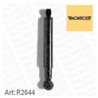 Купить Амортизатор подвески Ford Sierra MONROE r2644 (фото1) подбор по VIN коду, цена 1318 грн.