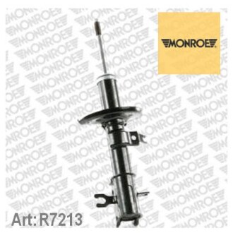 Амортизатор подвески MONROE r7213