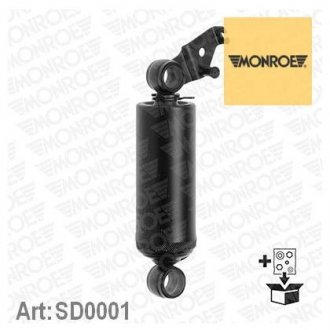 Амортизатор сидіння MONROE sd0001