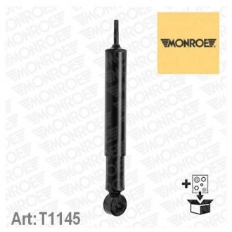 Амортизатор подвески MONROE t1145