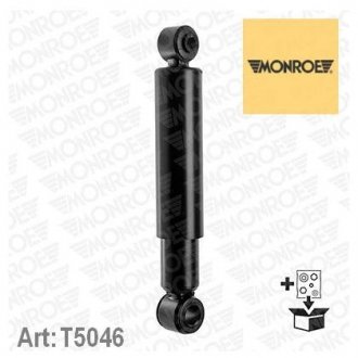 Купити Амортизатор підвіски MONROE t5046 (фото1) підбір по VIN коду, ціна 3922 грн.