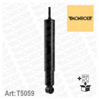 Амортизатор подвески MONROE t5059