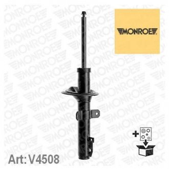 Амортизатор подвески MONROE v4508