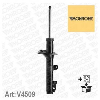 Амортизатор подвески MONROE v4509