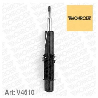 Амортизатор подвески MONROE v4510