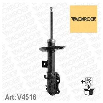 Купити Амортизатор підвіски Mercedes Vito MONROE v4516 (фото1) підбір по VIN коду, ціна 3993 грн.