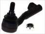 Купить Наконечник рулевой тяги BMW E82, X1, E90, E81, E91, E92, E88, E87 MOOG bm-es-8884 (фото1) подбор по VIN коду, цена 1045 грн.