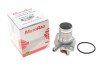 Купити Термостат Kangoo 1.2 97-/Clio 96- (89C) Renault Clio, Twingo, Kangoo MOTORAD 393-89K (фото2) підбір по VIN коду, ціна 630 грн.