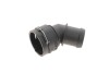 Купить Фланец системы охлаждения VW Golf IV/Passat 97-16 Audi A3, Skoda Octavia, Volkswagen Golf, Audi TT, Volkswagen Bora, Seat Toledo, Leon, Volkswagen Polo, Touran, Caddy, Seat Altea MOTORAD ch7009 (фото1) подбор по VIN коду, цена 142 грн.