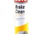 Купить Смесь для очищ. Brake Clean 0,750 L MOTUL 100101 (фото1) подбор по VIN коду, цена 277 грн.