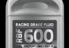 Купити Рідина гальмівна синтетична "RBF 600 Factory Line", 0.5 л MOTUL 100948 (фото1) підбір по VIN коду, ціна 649 грн.