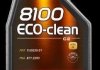 Купити Олива моторна 8100 ECO-CLEAN 5W30, 1L MOTUL 101542 (фото1) підбір по VIN коду, ціна 705 грн.