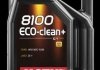 Купити Олива мот 5W30 5L 8100 ECO-CLEAN+ Ford WSS M2C 934B =842551 MOTUL 101584 (фото1) підбір по VIN коду, ціна 2794 грн.