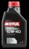 Купить Масло двигателя 2100 Power+ 10W-40 1L MOTUL 102770 (фото1) подбор по VIN коду, цена 376 грн.