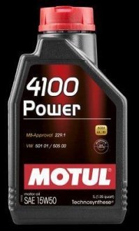 Олія двигуна 4100 POWER 15W-50 1L MOTUL 102773