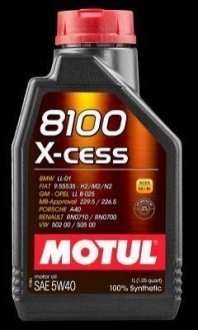 Масло масло 5W40 1L 8100 X-CESS ACEA A3/B4, VW 502.00+505.00 =368201 MOTUL 102784