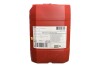 Купить Масло /SPEC 0720 5W30 (20L) MOTUL 102843 (фото2) подбор по VIN коду, цена 9230 грн.
