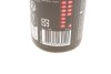 Купити Засіб для очищення від залишків комах E7 Insect Remover (400ml) MOTUL 103002 (фото2) підбір по VIN коду, ціна 343 грн.