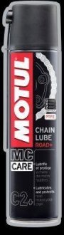 Мастило цепу MOTUL 103008