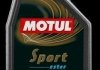 Купити Олива для двигуна MOTUL 103048 (фото1) підбір по VIN коду, ціна 789 грн.