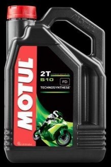 Масло для 2-тактных двигателей MOTUL 104030