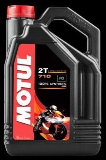 Масло для 2-тактных двигателей MOTUL 104035