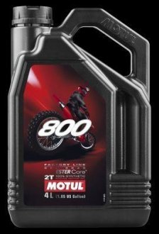 Масло для 2-тактных двигателей MOTUL 104039