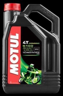 Масло для 4-тактных двигателей MOTUL 104083