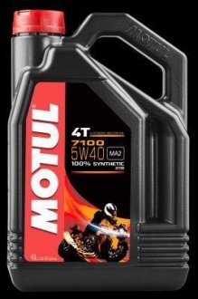 Масло для 4-тактных двигателей MOTUL 104087