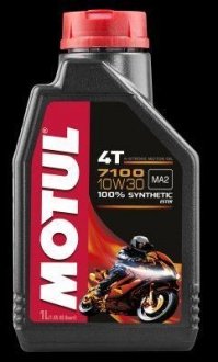 Олія для 4-х тактних двигунів MOTUL 104089