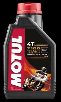 Олія для 4-х тактних двигунів MOTUL 104100