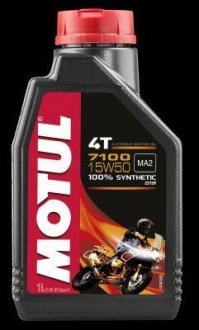 Олія для 4-х тактних двигунів MOTUL 104298