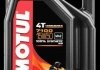 Купить Масло для 4-тактных двигателей MOTUL 104299 (фото1) подбор по VIN коду, цена 2485 грн.