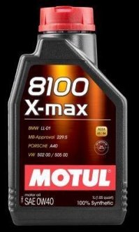 Олія двигуна 8100 X-max 0W-40 1L BMW E30, E36, Alfa Romeo 33, Volkswagen Passat, BMW E34, E23, E32, E31, Ford Escort, Mercedes W124, Citroen C4, Mitsubishi Outlander MOTUL 104531