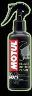 Мастильні матеріали, присадки MOTUL 105504