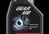 Купить Масло трансмиссионное Gear MB 80W 1L MOTUL 105780 (фото1) подбор по VIN коду, цена 342 грн.