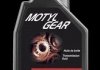 Купити Олива транс 75W80 1L MOTYLGEAR =823401 MOTUL 105782 (фото1) підбір по VIN коду, ціна 484 грн.