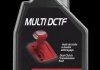 Купити Олива транс ATF 1L MULTI DCTF/ DSG =842711 MOTUL 105786 (фото1) підбір по VIN коду, ціна 597 грн.