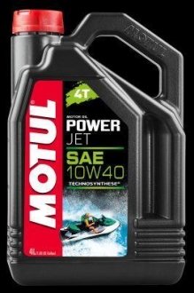 Масло для 4-тактных двигателей MOTUL 105874