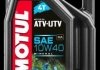 Купить Масло для 4-х тактных двигателей минеральное "4T ATV-UTV 10W40", 4 л.. MOTUL 105879 (фото1) подбор по VIN коду, цена 2059 грн.