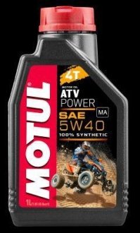 Масло для 4-тактных двигателей MOTUL 105897