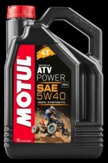 Олива для 4-тактних двигунів MOTUL 105898