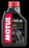 Купить Масло вилочное Technosynthese Fork Oil Expert Medium SAE 10W 1л (=101139) MOTUL 105930 (фото1) подбор по VIN коду, цена 548 грн.