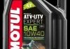 Купити Олива для 4-тактних двигунів MOTUL 105939 (фото1) підбір по VIN коду, ціна 2077 грн.