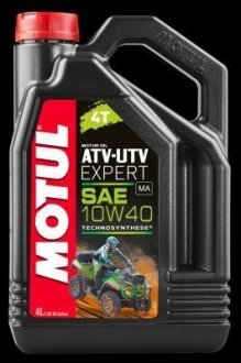 Масло для 4-тактных двигателей MOTUL 105939