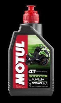 Олива для 4-х тактних двигунів Technosynthese "Scooter Expert 4T 10W40" 1л (=1 MOTUL 105960