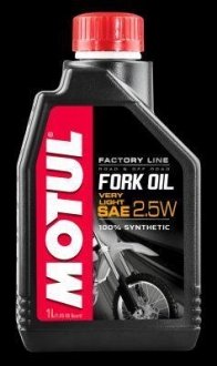Fork Oil Very Light Factory Line SAE 2,5W 6х1 L MOTUL 105962