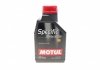 Купити Олива мот 5W30 1L SPECIFIC VW 504.00/507.00 = 838711 MOTUL 106374 (фото1) підбір по VIN коду, ціна 562 грн.