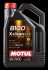 Купити Моторна олива/8100 X-CLEAN EFE SAE 5W30 (5L) 81405 MOTUL 107206 (фото1) підбір по VIN коду, ціна 2909 грн.